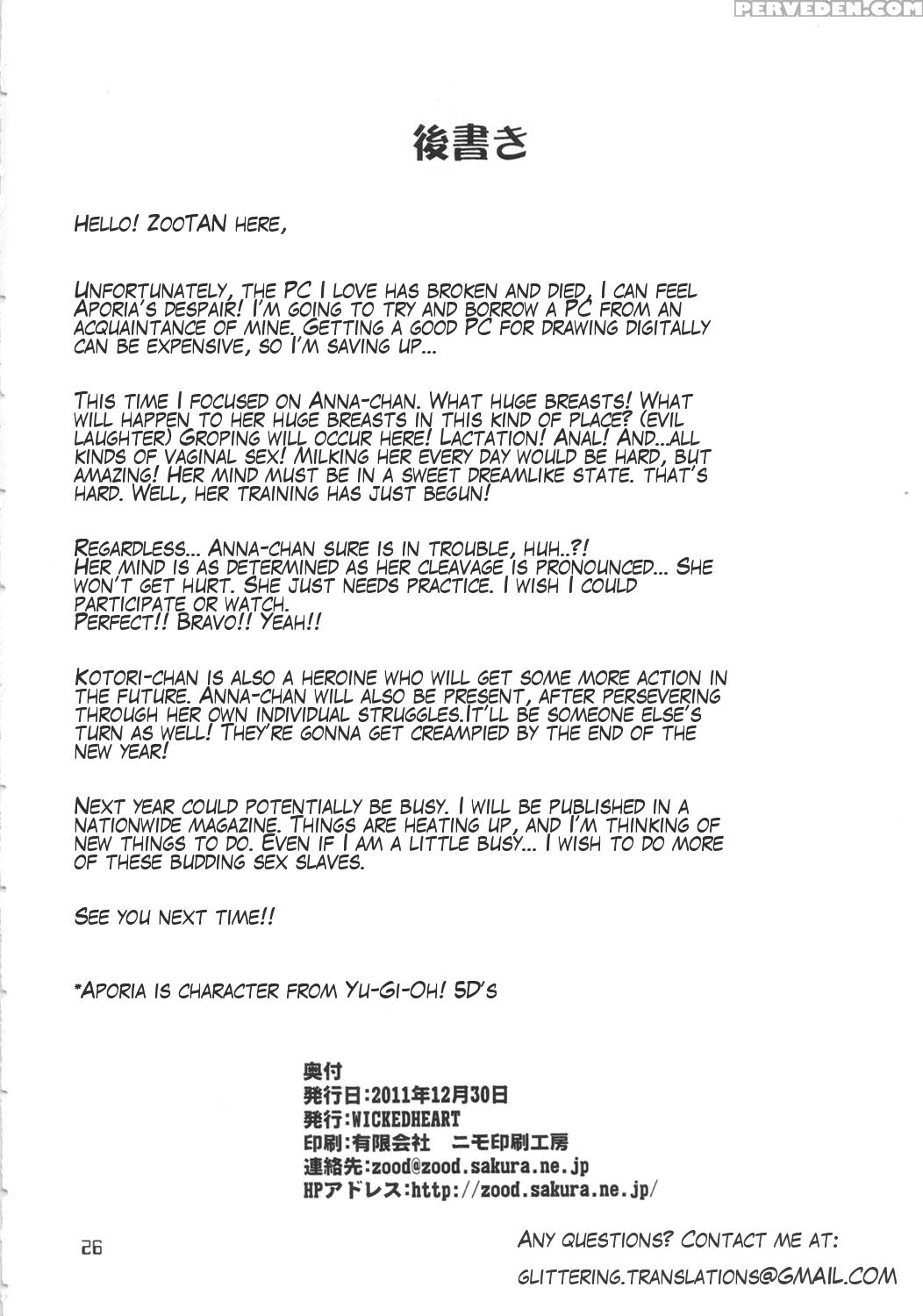 (c81) [wicked Heart (zootan)] An An Anna Chan (yu-gi-oh! Zexal) [english] [glittering Translations] Chapter 1000 Page 26